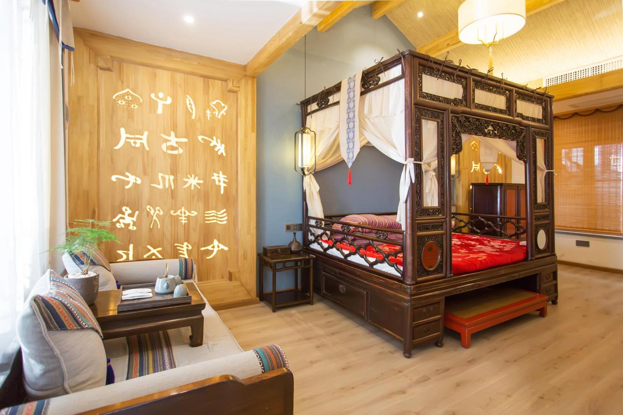 丽江文晋院古城私人观景庭院（预定可免费接机，需提前联系酒店） 外观 照片